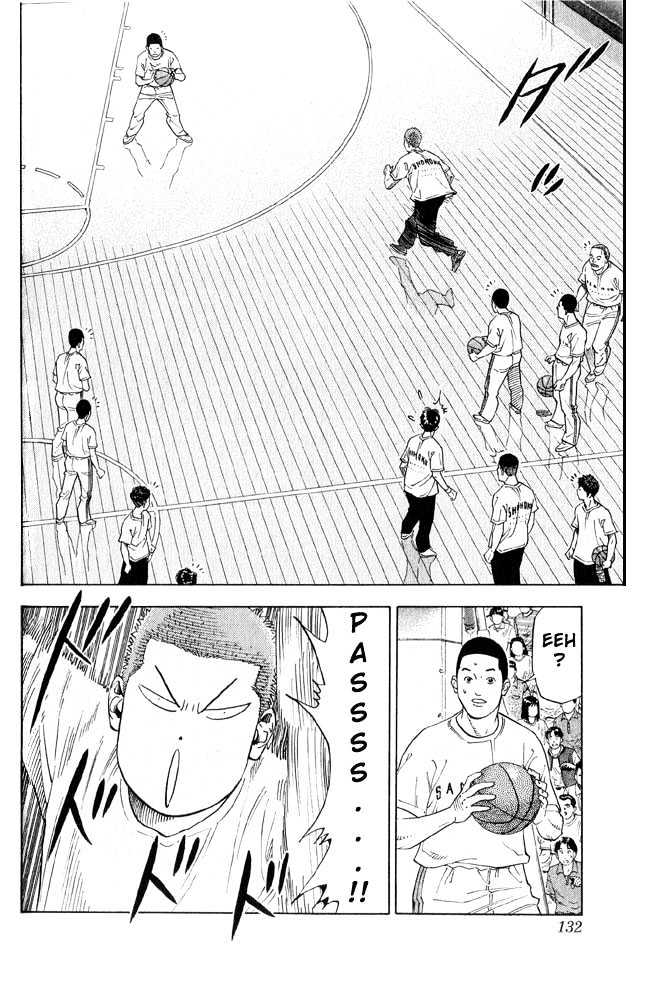 Slam Dunk, Chapter 222 image 06